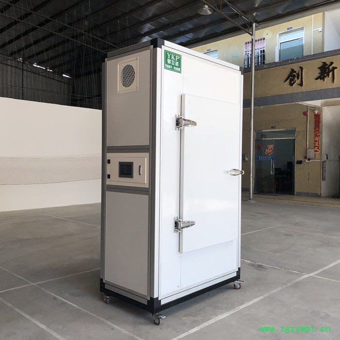 易立诺YK-12E 小型金银花烘干机  中药材干燥设备   占地面积小  免安装图6