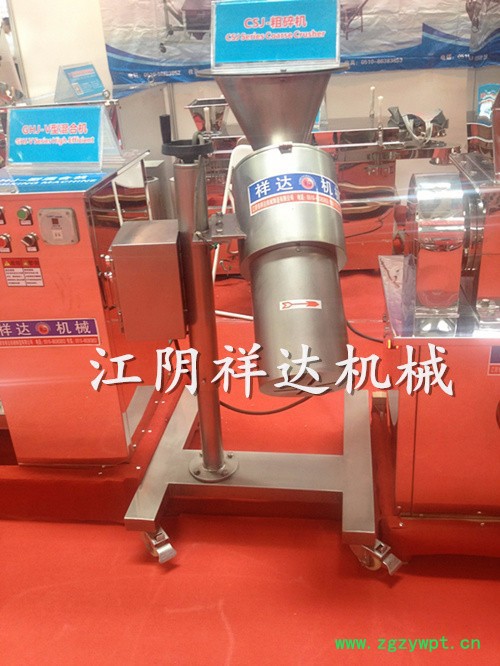 药用快速整粒机 不锈钢制粒机 KZL快速整粒机 颗粒机厂家 KZL-160 型快速整粒机图3