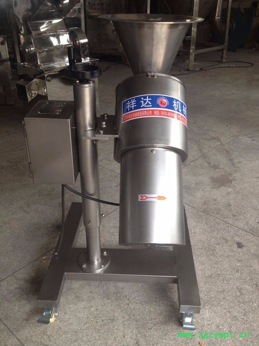 药用快速整粒机   不锈钢制粒机  KZL快速整粒机  颗粒机厂家    KZL-160 型快速整粒机