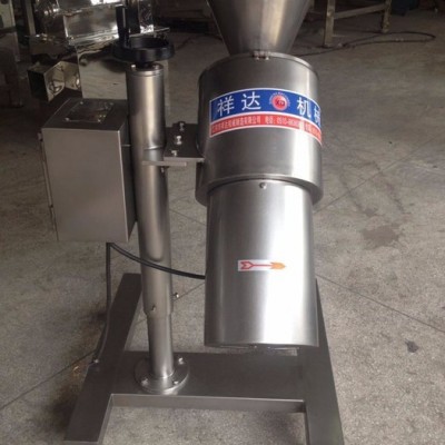 药用快速整粒机   不锈钢制粒机  KZL快速整粒机  颗粒机厂家    KZL-160 型快速整粒机