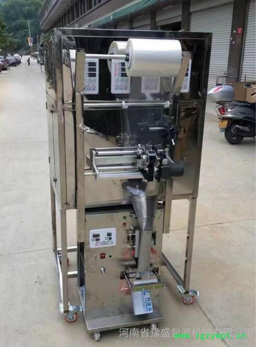 多种混合物料杂粮自动包装机豆浆原料袋装自动包装机 中药饮片自动包装机图4