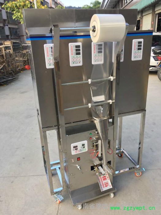 多种混合物料杂粮自动包装机豆浆原料袋装自动包装机 中药饮片自动包装机图6