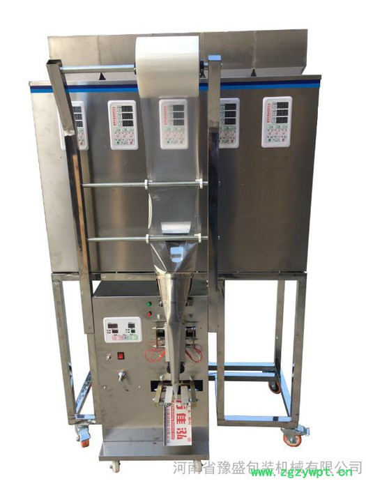 多种混合物料杂粮自动包装机豆浆原料袋装自动包装机 中药饮片自动包装机图2