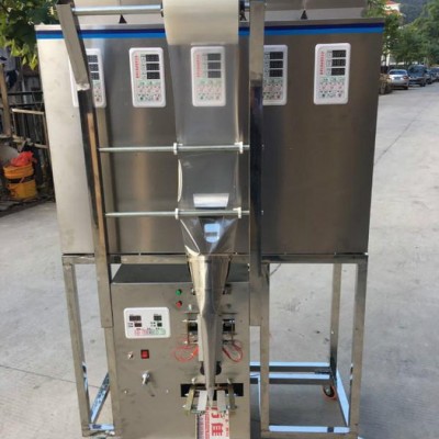 多种混合物料杂粮自动包装机豆浆原料袋装自动包装机 中药饮片自动包装机