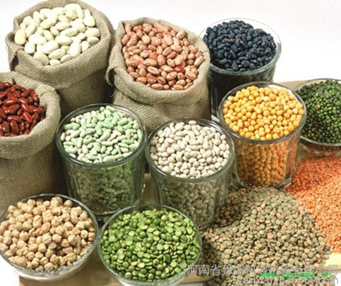 多种混合物料杂粮自动包装机豆浆原料袋装自动包装机 中药饮片自动包装机图3