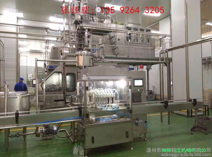 温州科信kx-4000 牛奶生产线设备|厂家承建330ml装整套液态奶发酵杀菌灌装生产线项目图8