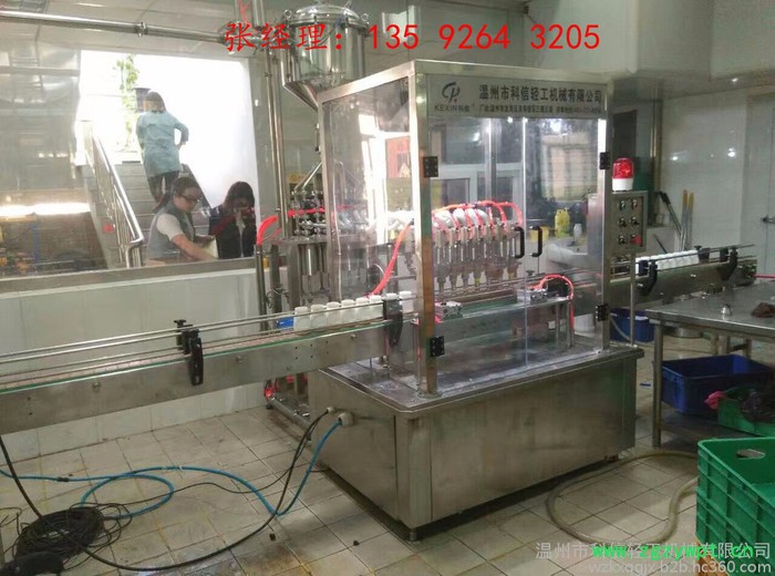 温州科信kx-4000 牛奶生产线设备|厂家承建330ml装整套液态奶发酵杀菌灌装生产线项目图7