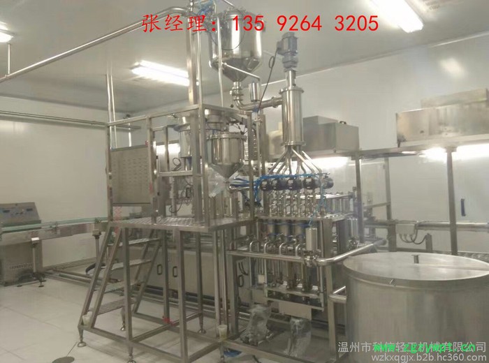 温州科信kx-4000 牛奶生产线设备|厂家承建330ml装整套液态奶发酵杀菌灌装生产线项目图6