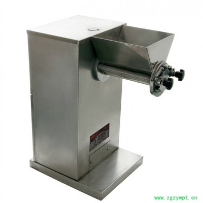 供应迈邦MB-K60中药高效颗粒机