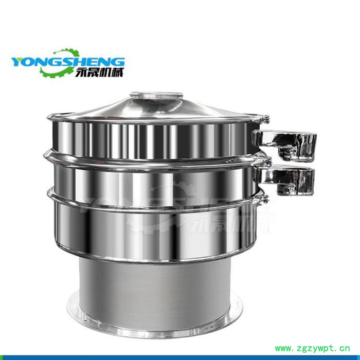 永晟定制三次元旋振筛 锗砂中药粉剂提取液重质碳酸钙猪粪尿旋震振筛机图2