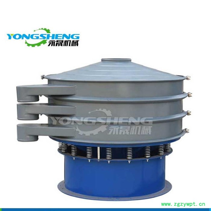 永晟定制三次元旋振筛 锗砂中药粉剂提取液重质碳酸钙猪粪尿旋震振筛机图4