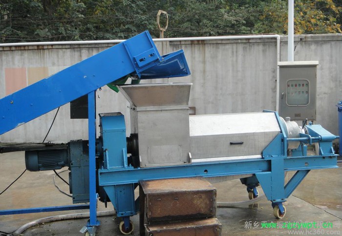 绞股蓝、甜叶菊、白菜、乌拉草、芹菜，中药渣、木材、菊花等双螺旋压榨脱水挤压机、菜叶压榨挤压机、果蔬加工厂设备、木瓜榨汁机图2