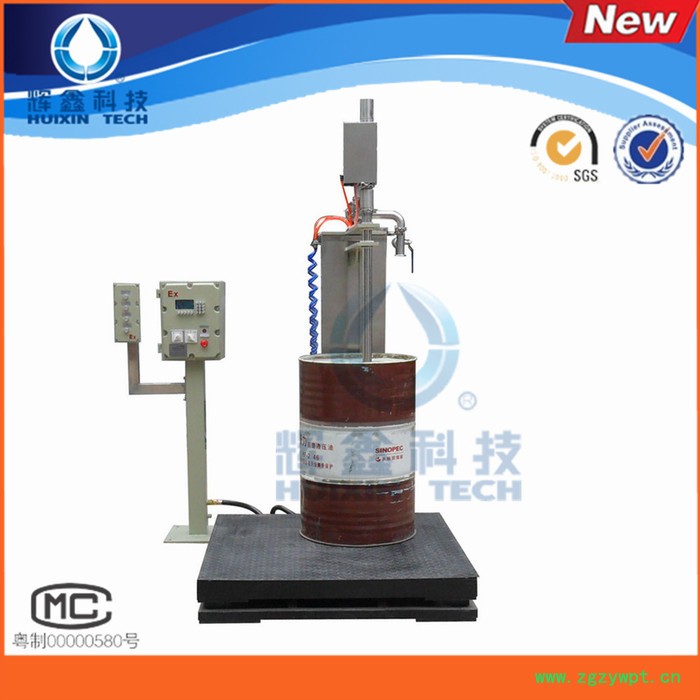 辉鑫涂料灌装设备 多头自动液体灌装机 全自动生产线配套设施 油墨灌装机 多头灌装设备图3