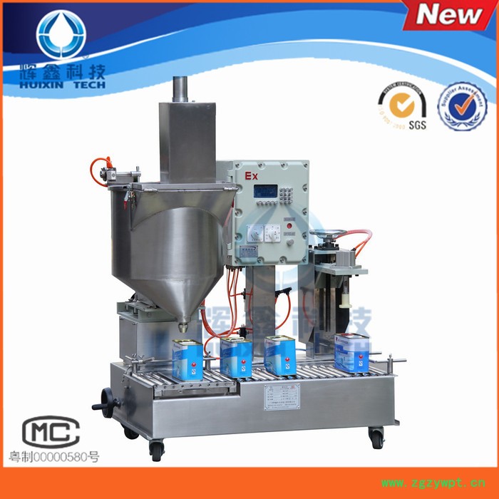 辉鑫涂料灌装设备 多头自动液体灌装机 全自动生产线配套设施 油墨灌装机 多头灌装设备图2