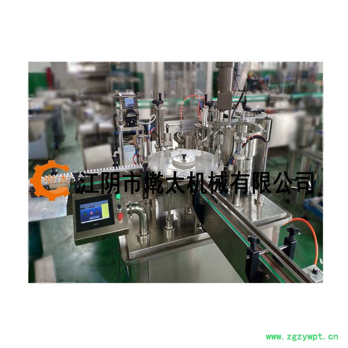 墘太QT-YYS 眼药水灌装机 滴眼液灌装 小剂量液体灌装 灌装旋盖机图4