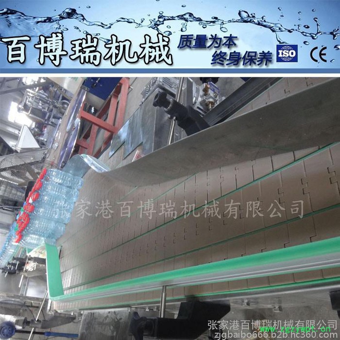 百博瑞CGF32-32-10型灌装生产线、饮料灌装机、全自动灌装设备-171157图2