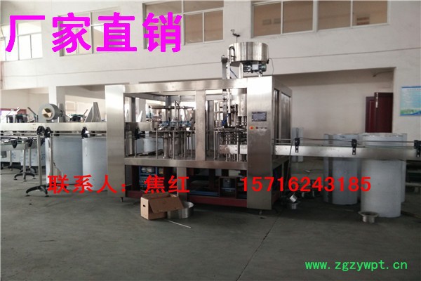 自动小瓶纯净水灌装生产线 纯净水灌装设备图2