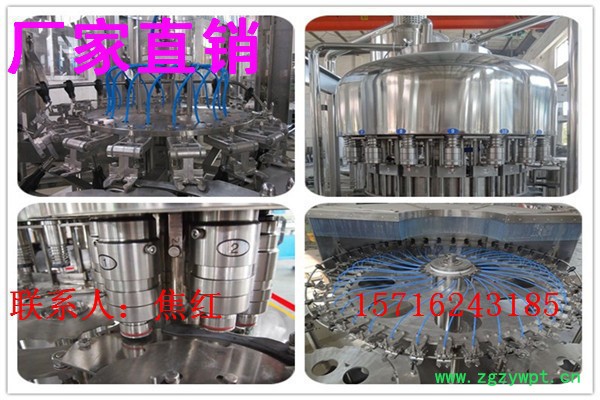 三合一小瓶纯净水灌装生产线 纯净水灌装线设备图2