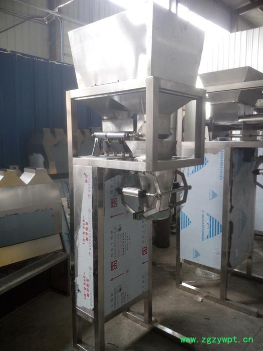 调料咖啡粉枸杞称重机药片中药材胶囊颗粒罐装自动包装机 花生米绿豆黄豆五谷类包装机图3