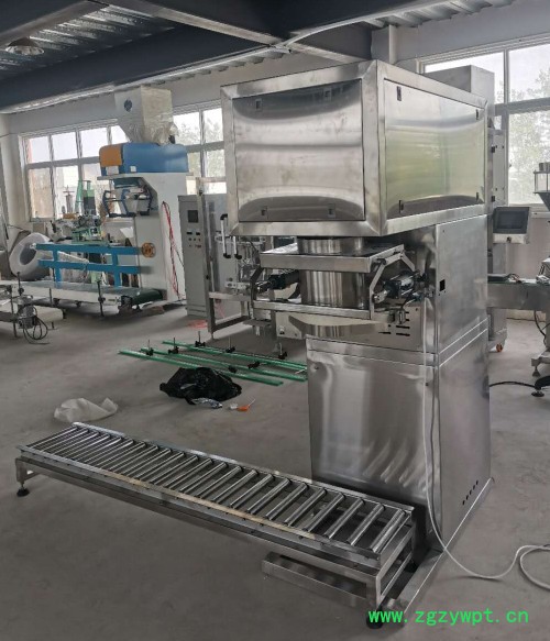 调料咖啡粉枸杞称重机药片中药材胶囊颗粒罐装自动包装机 花生米绿豆黄豆五谷类包装机图2