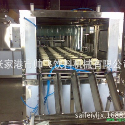 供应纯净水大桶灌装生产线设备 大桶生产设备
