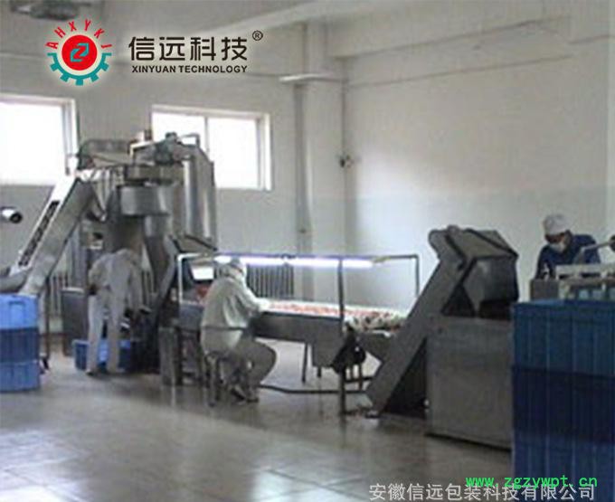 全自动火锅底料自制袋包装设备火锅底料灌装生产线图2