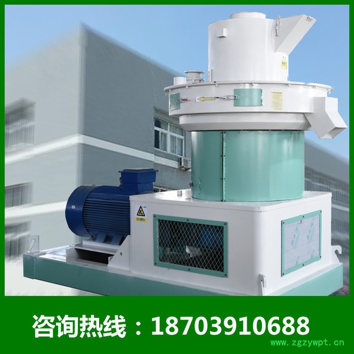 环保生物质颗粒机 菌棒颗粒机奥瑞克颗粒机 650型竹屑颗粒机 药渣颗粒机图5