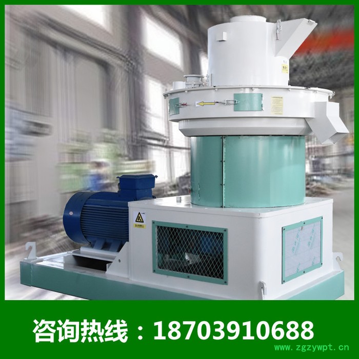 新款定制生物质颗粒机时产1吨 奥瑞克 药渣颗粒机 灰渣颗粒机 酒糟颗粒机图4