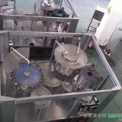 CGF帅飞饮料灌装机 饮料灌装生产线 液体灌装生产线