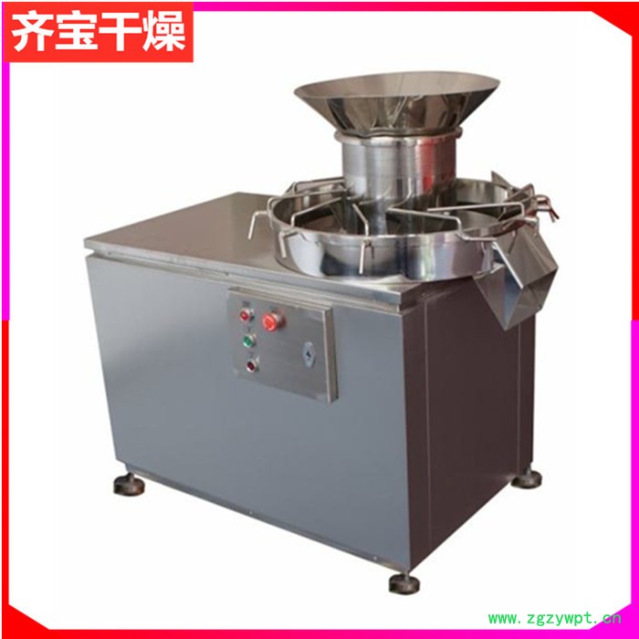 小型旋转造粒机 旋转颗粒机 中成药颗粒机 XL-400型旋转制粒机图3