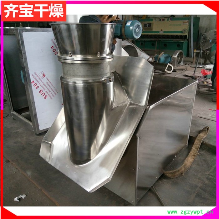 小型旋转造粒机 旋转颗粒机 中成药颗粒机 XL-400型旋转制粒机图4