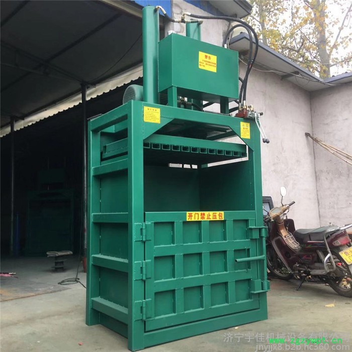 中药材秸秆打包机 立式编织袋废纸打包机 易拉罐废品液压打包机图4