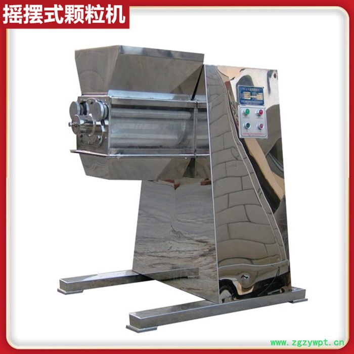 摇摆式制药颗粒机 粉体物料制粒机 固体饮料制粒设备图4