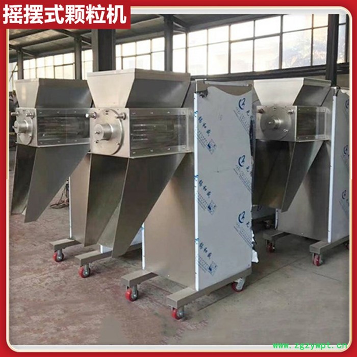 摇摆式制药颗粒机 粉体物料制粒机 固体饮料制粒设备图6