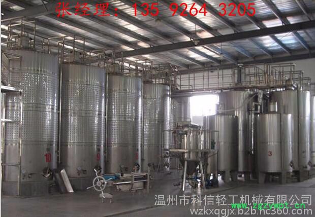 酸奶生产加工工艺-小型6000瓶每小时多瓶型牛奶灌装生产线全套设备-袋装牛奶学生奶花生奶生产线设备厂家图6