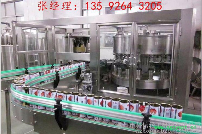 酸奶生产加工工艺-小型6000瓶每小时多瓶型牛奶灌装生产线全套设备-袋装牛奶学生奶花生奶生产线设备厂家图2