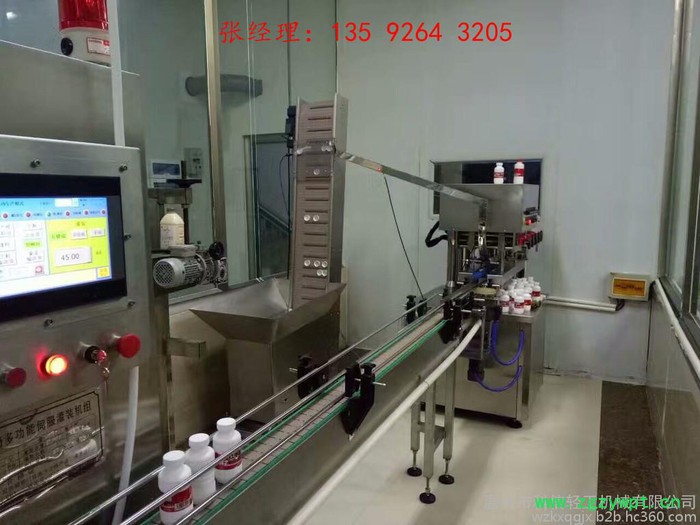 酸奶生产加工工艺-小型6000瓶每小时多瓶型牛奶灌装生产线全套设备-袋装牛奶学生奶花生奶生产线设备厂家