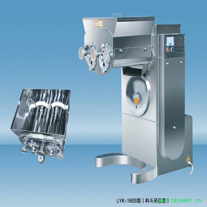 鸭绿江药机LYK-160S双头摇摆式颗粒机图7