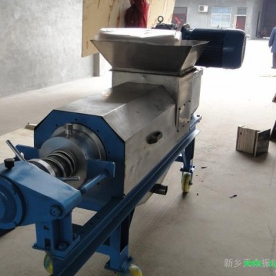 绞股蓝、甜叶菊、白菜、乌拉草、水葫芦榨汁脱水中药渣、木材、菊花等的脱水螺旋压榨脱水机专业制造商 其他分离设备