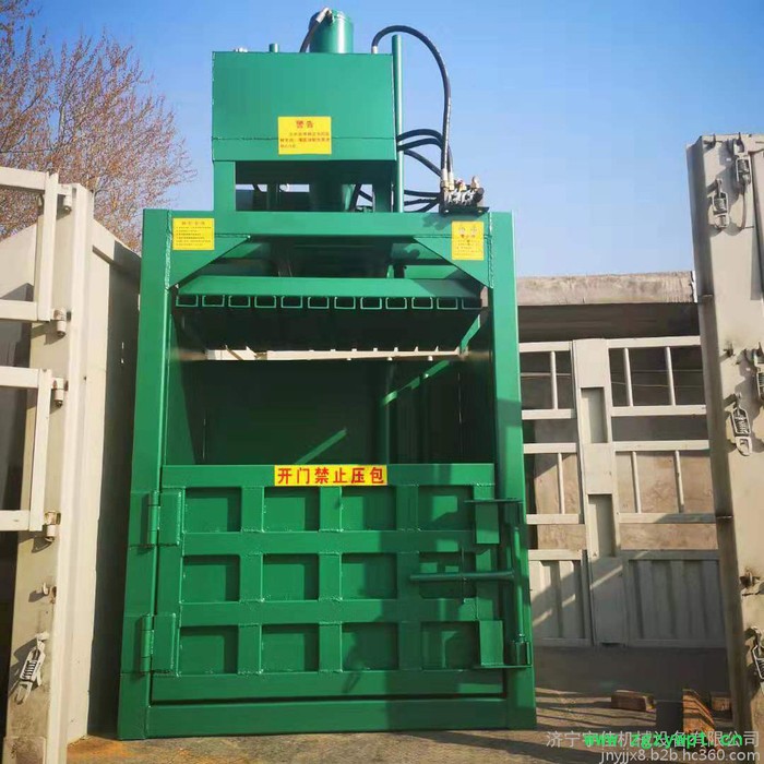 宇佳牌 双缸中药材打包机 塑料薄膜液压打包机 40吨双缸废纸壳压扁机图5