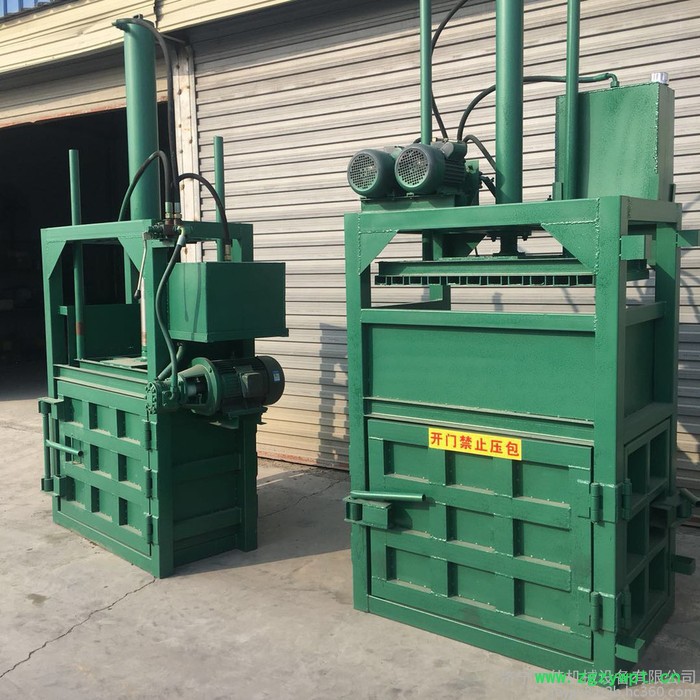 宇佳牌 双缸中药材打包机 塑料薄膜液压打包机 40吨双缸废纸壳压扁机图8