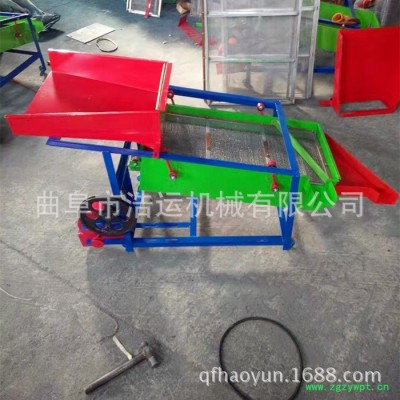 山东曲阜浩运机械厂家**多功能粮食筛选机 电动中小型菜籽 中药材玉米振动筛选机