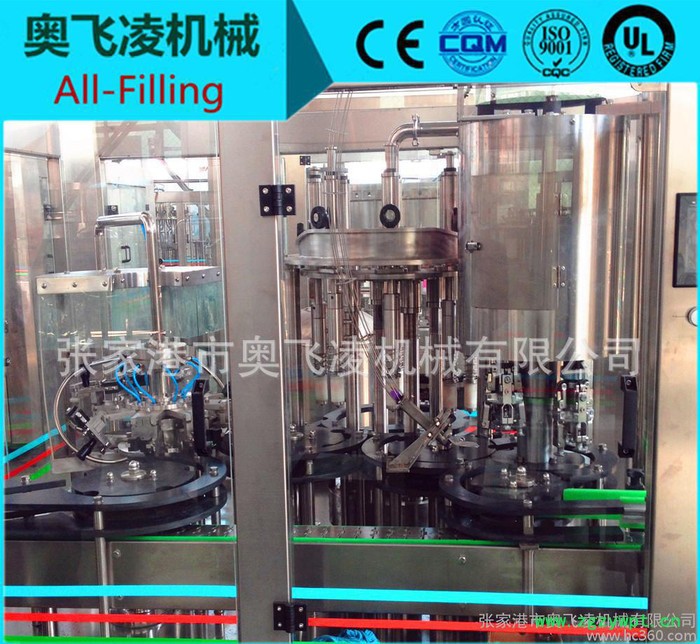 凉茶饮料灌装设备 茶饮料生产线 饮料热灌装生产线图2