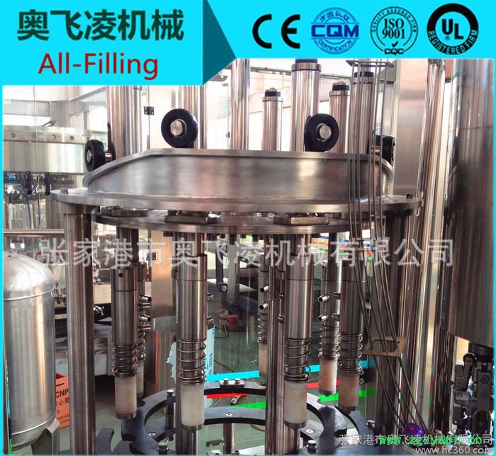 凉茶饮料灌装设备 茶饮料生产线 饮料热灌装生产线图3