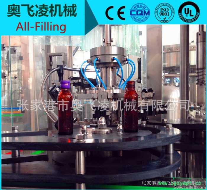 凉茶饮料灌装设备 茶饮料生产线 饮料热灌装生产线