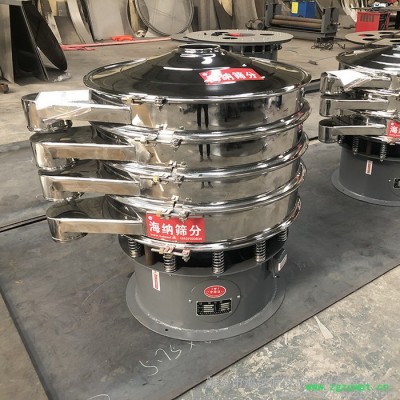 海纳筛分 面粉筛 不锈钢面粉筛 粉末筛分机 不锈钢电动中药筛 专业供货