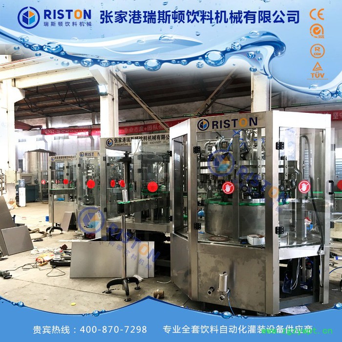 易拉罐灌装封口机 易拉罐灌装机配件 易拉罐灌装生产线配件 湖南易拉罐灌装封口机 湖南易拉罐灌装机配件