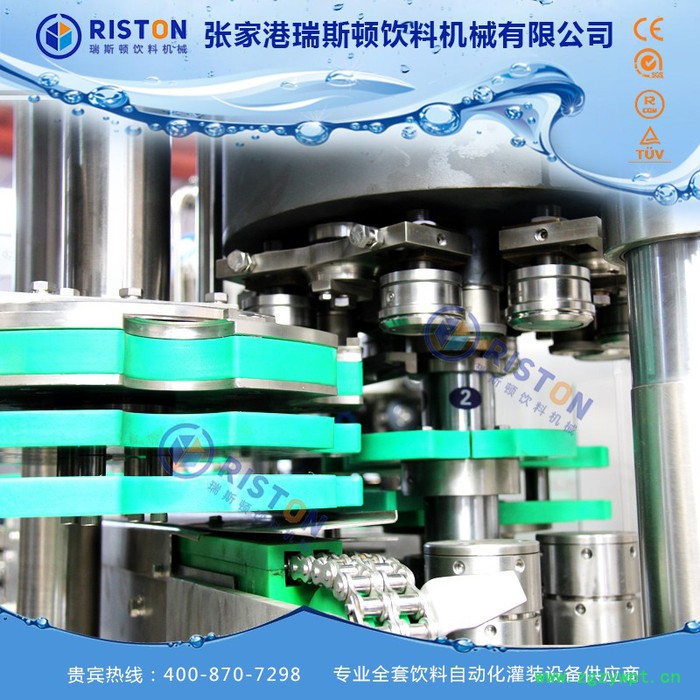 易拉罐灌装封口机 易拉罐灌装机配件 易拉罐灌装生产线配件 湖南易拉罐灌装封口机 湖南易拉罐灌装机配件图2