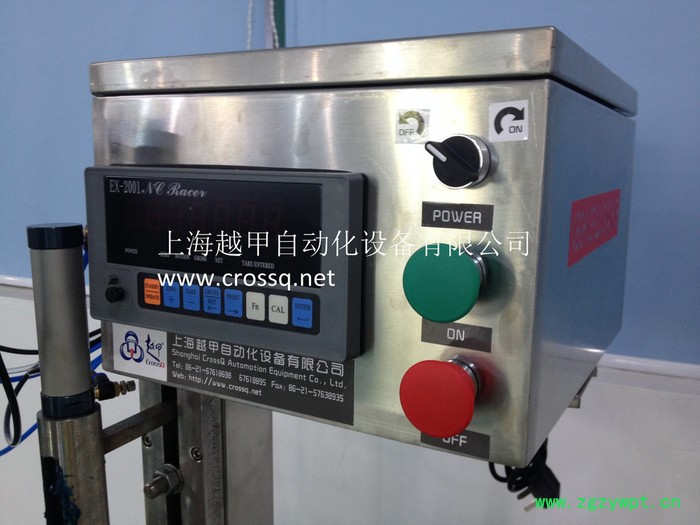 灌装机18L液体灌装机称重式灌装5-30KG 4-20L  双变速自动调整灌装图3