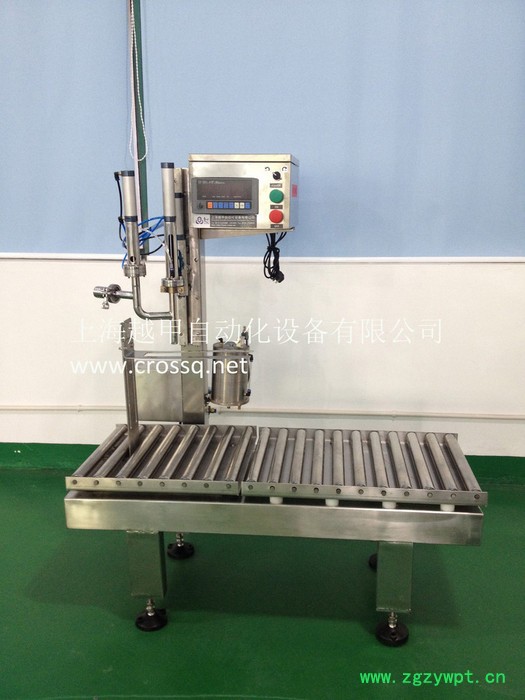 灌装机18L液体灌装机称重式灌装5-30KG 4-20L  双变速自动调整灌装图5